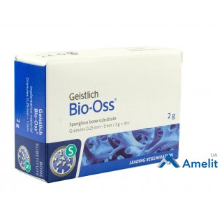 Кістковий матеріал  Bio-Oss, "S" (Geistlich), гранули (0.25 - 1 мм) 2 г